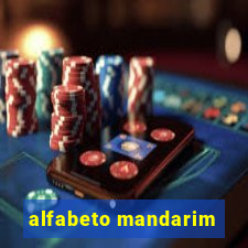 alfabeto mandarim